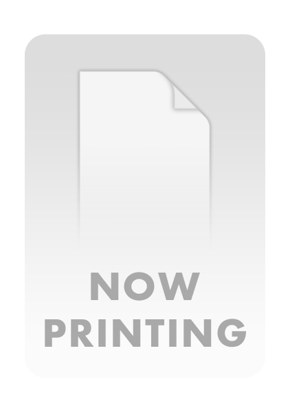 葬送のフリーレン（15）